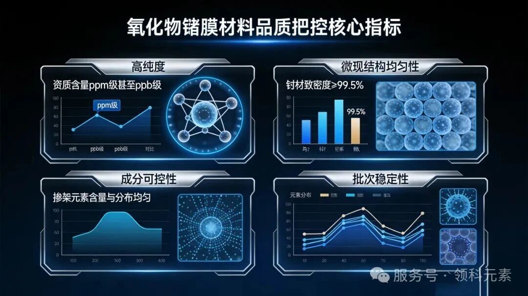 1773287174447063.jpg 5.jpg