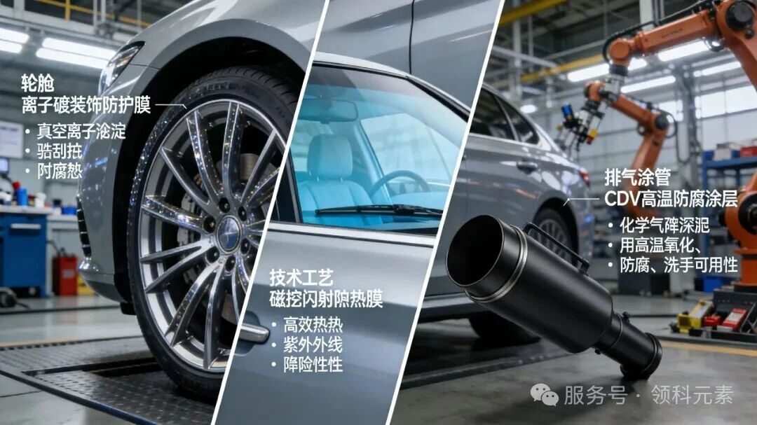 1775177221367709.jpg 4.jpg