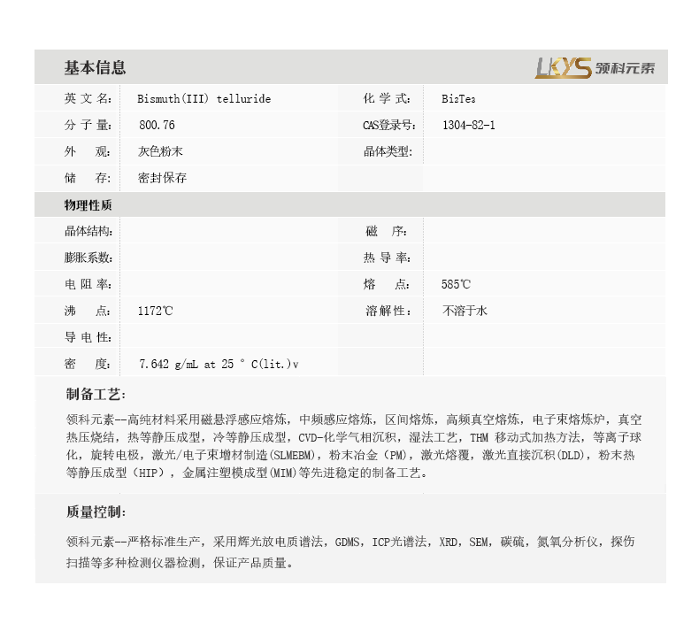 09c2c85df6abe6a66128b768ded836c.png