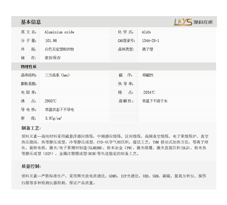 72ab54e9eeb32fd8cf3d945433a666f.png