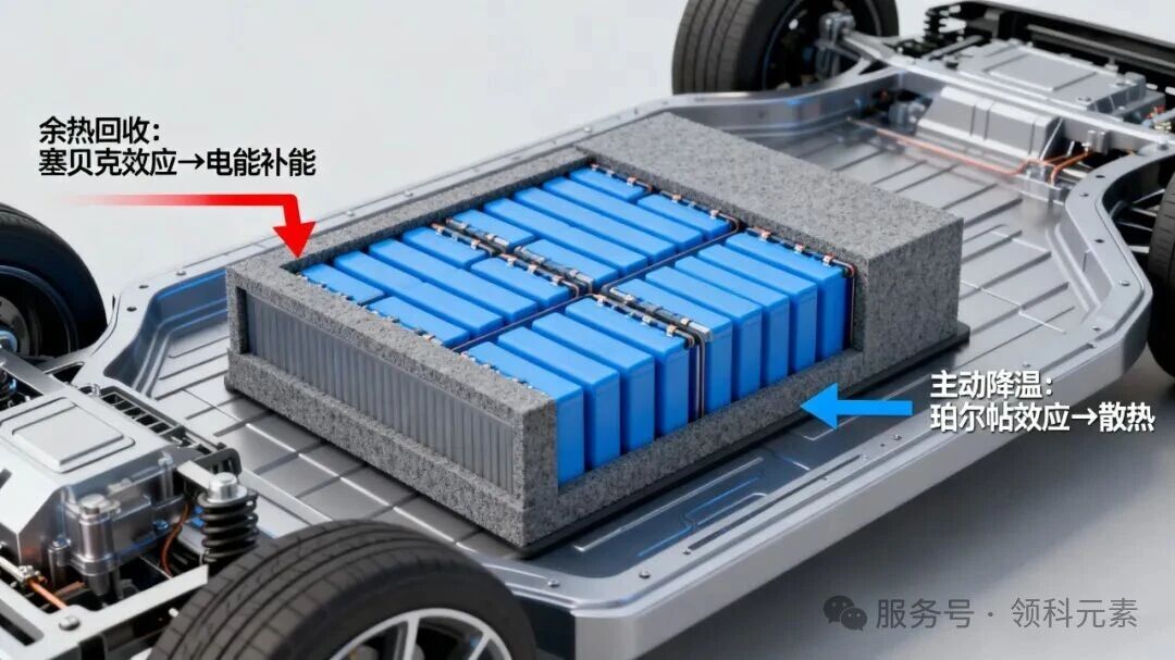 1770686498450702.jpg 1.jpg